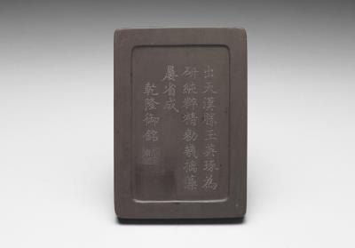 图片[3]-Songhua inkstone with lid featuring chrysanthemums, Qing dynasty, Qianlong reign (1736-1795)-China Archive